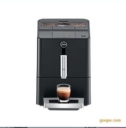 jura 優(yōu)瑞 ena micro 1全自動(dòng)咖啡機(jī) 家用型圖片 高清大圖 谷瀑環(huán)保